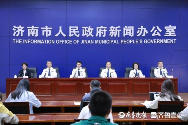 配资之家公司 济南交警将在5月份推出“三力测试”登门办服务