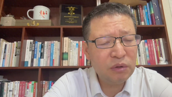 股票10倍杠杆 花旗银行在华大裁员, 透露什么问题?